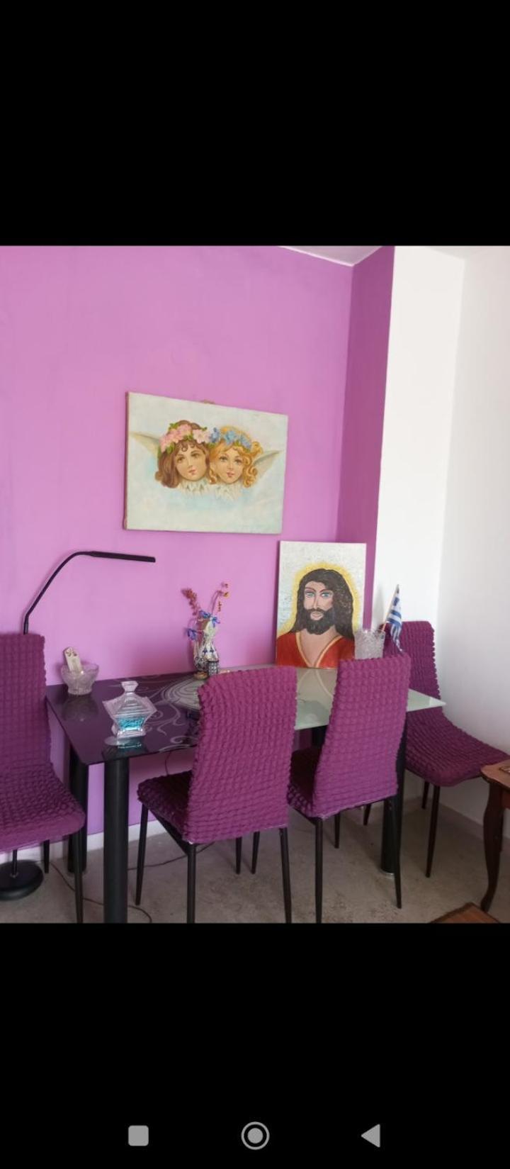 Sweet Apartment